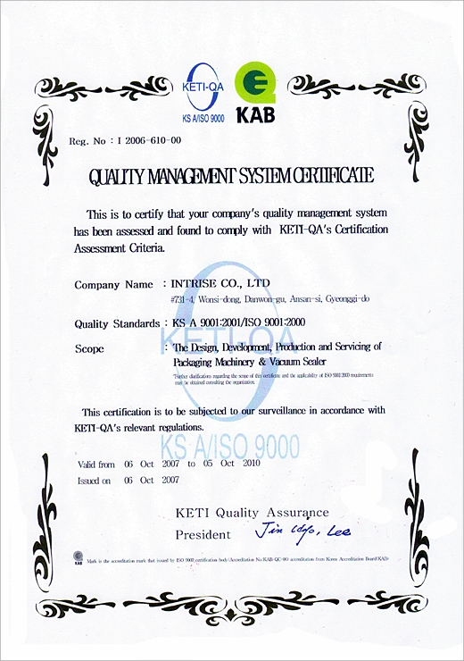 ISO 9000 ??.jpg